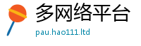 7777788888管家婆老家凤凰任77777788888王中王正版